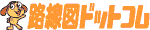 �H���}�h�b�g�R��