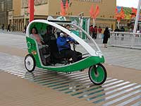 自転車タクシー