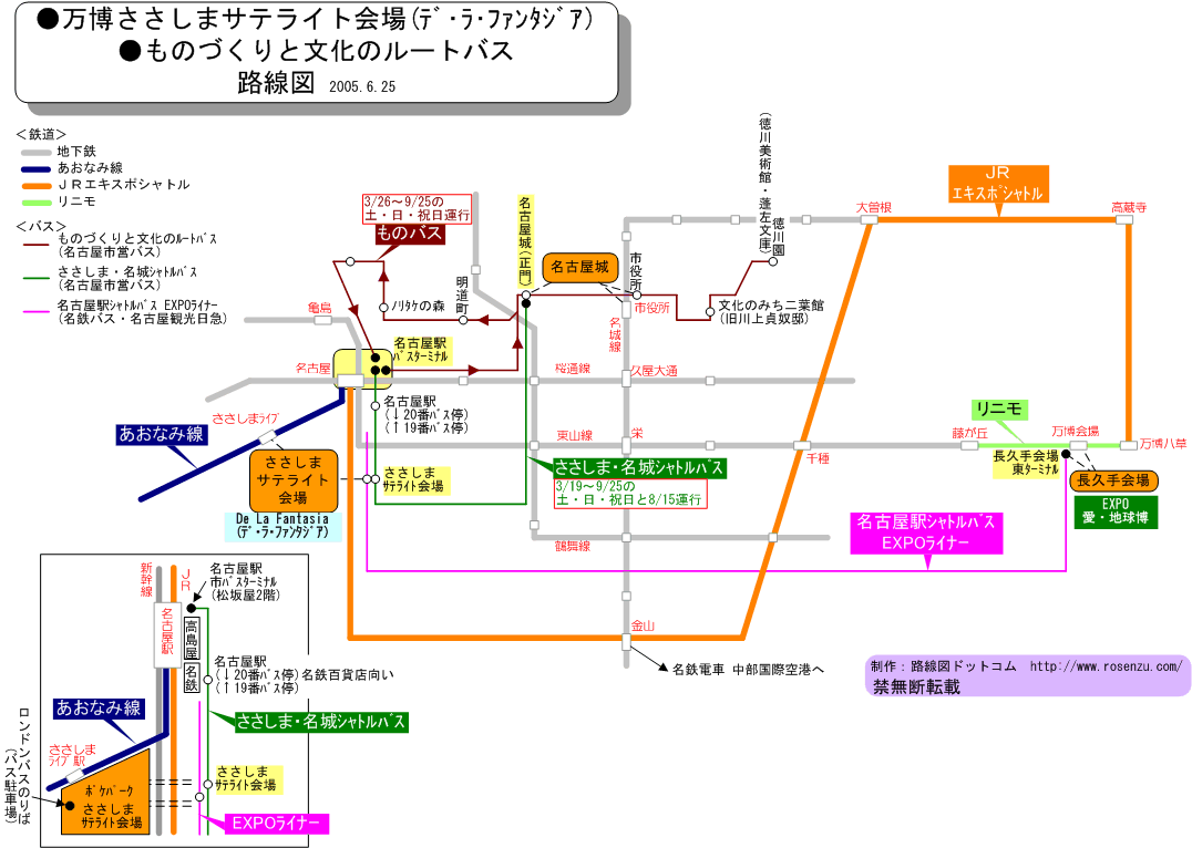 路線図