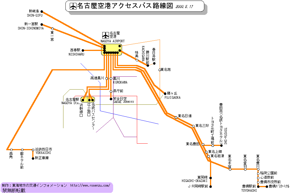 路線図