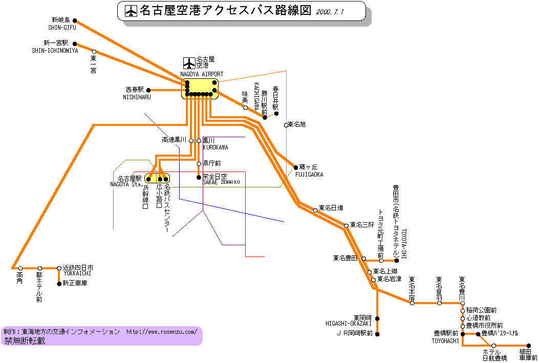 路線図