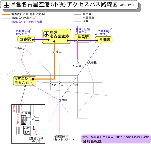 路線図