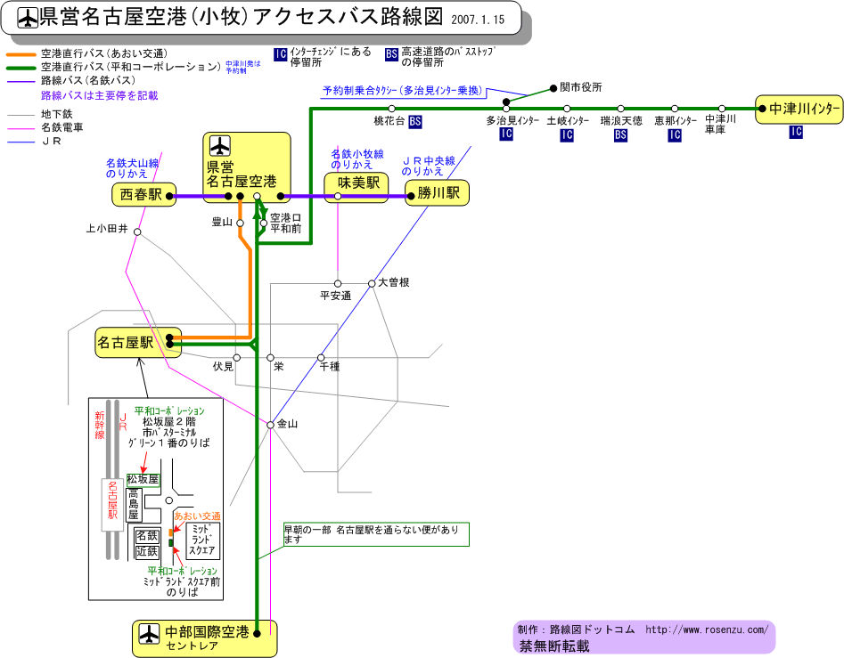 路線図