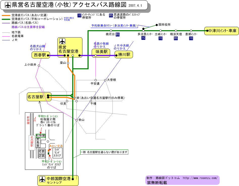 路線図