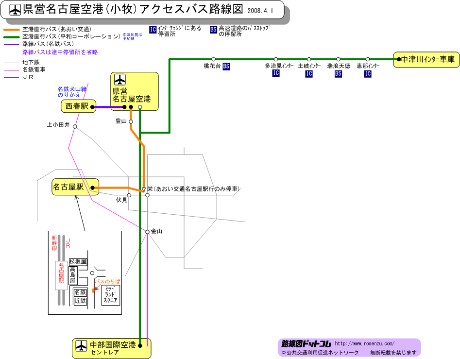 路線図