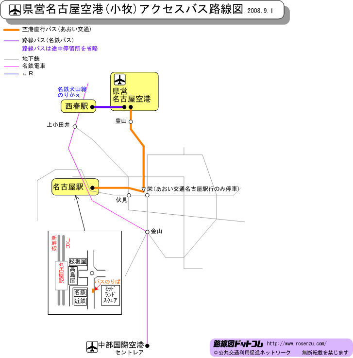 路線図