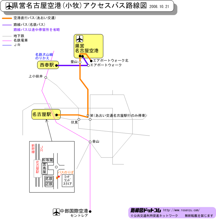 路線図