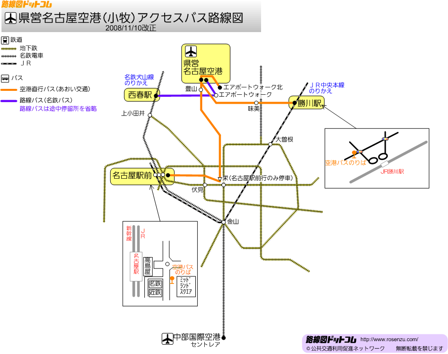 県営名古屋空港アクセスバス路線図