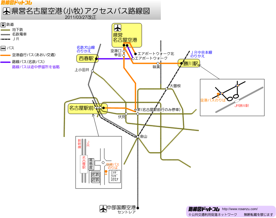 県営名古屋空港アクセスバス路線図
