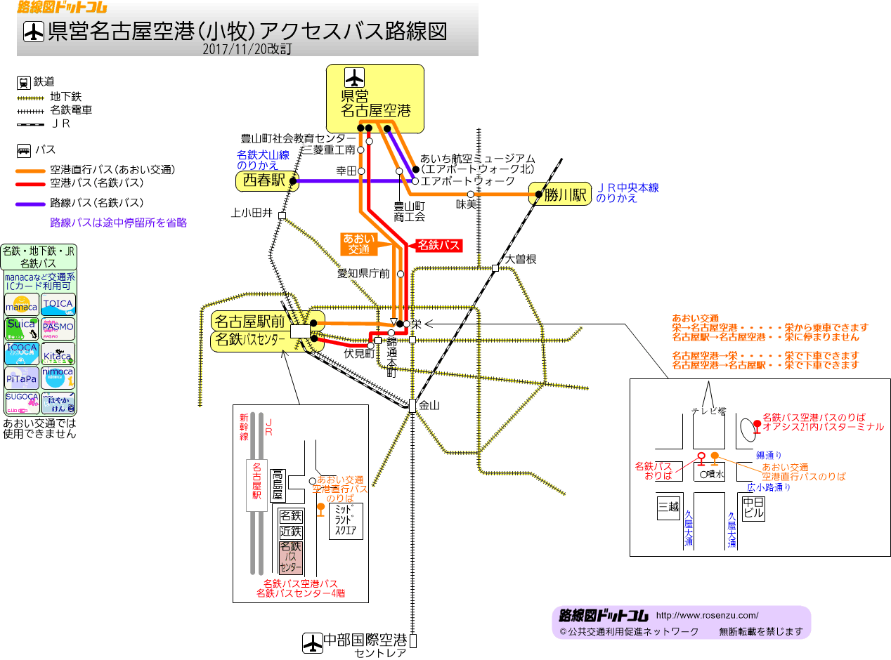 路線図