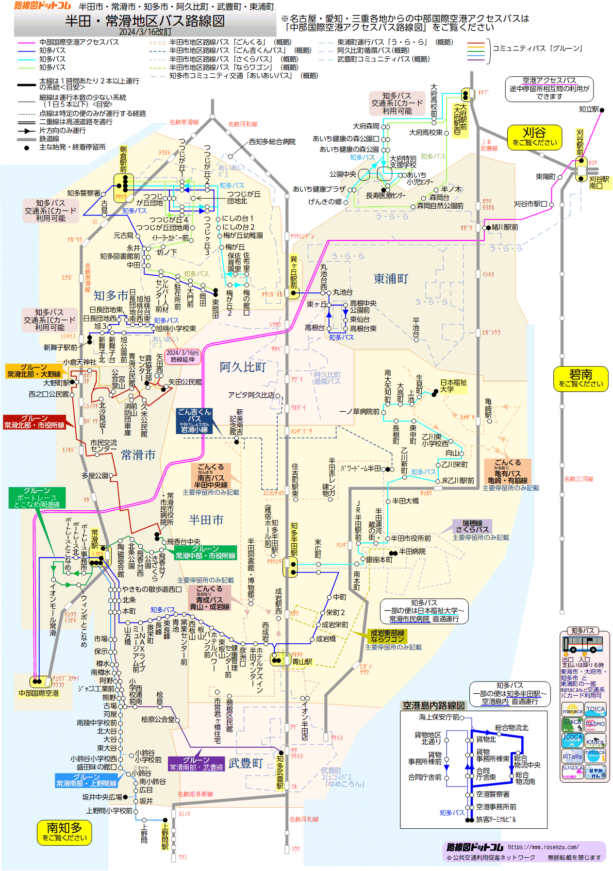 半田・常滑地区バス路線図