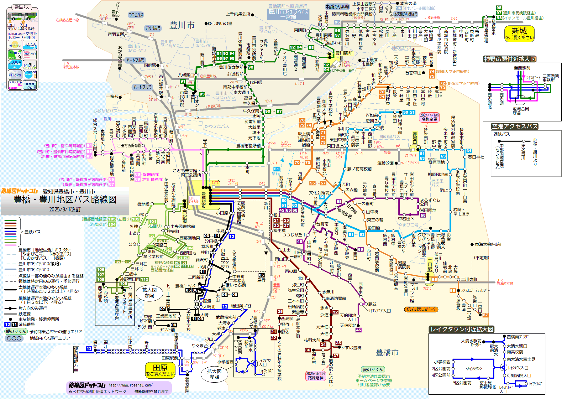 路線図ドットコム 愛知県 豊橋 豊川地区バス路線図