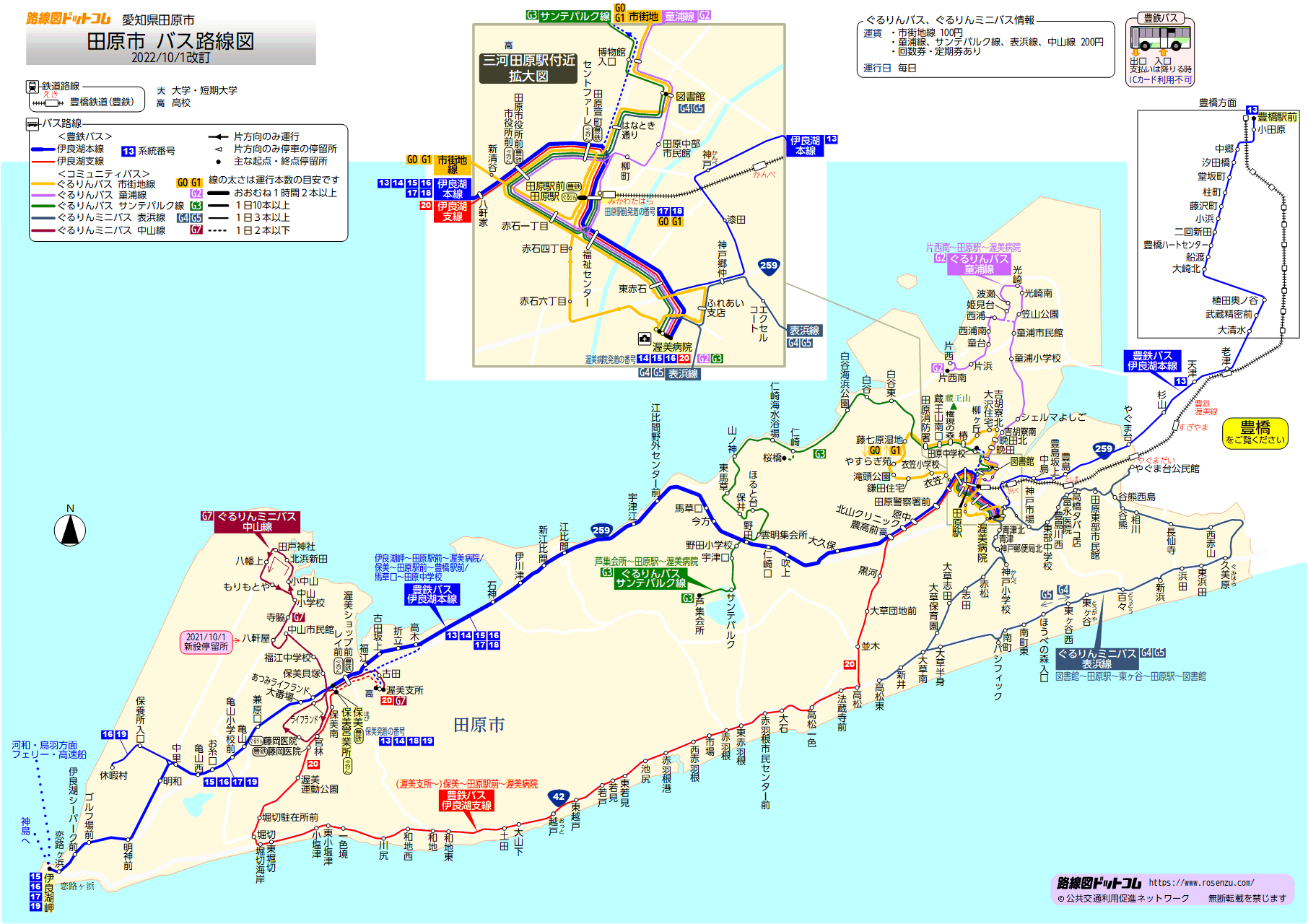 田原市　バス路線図