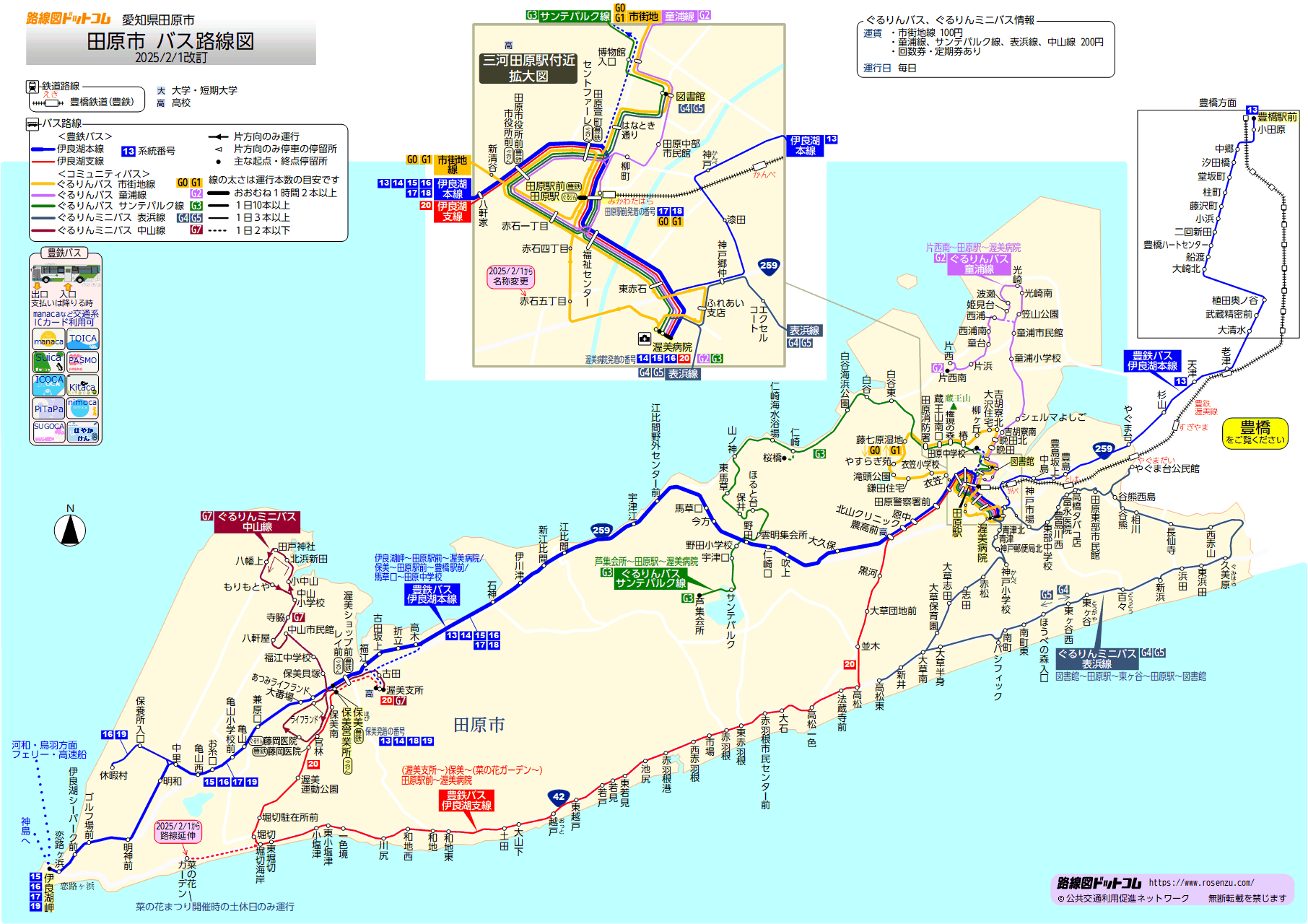 田原市　バス路線図