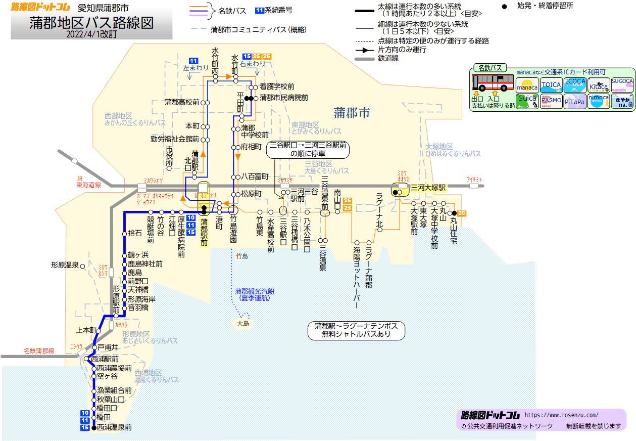 蒲郡地区バス路線図