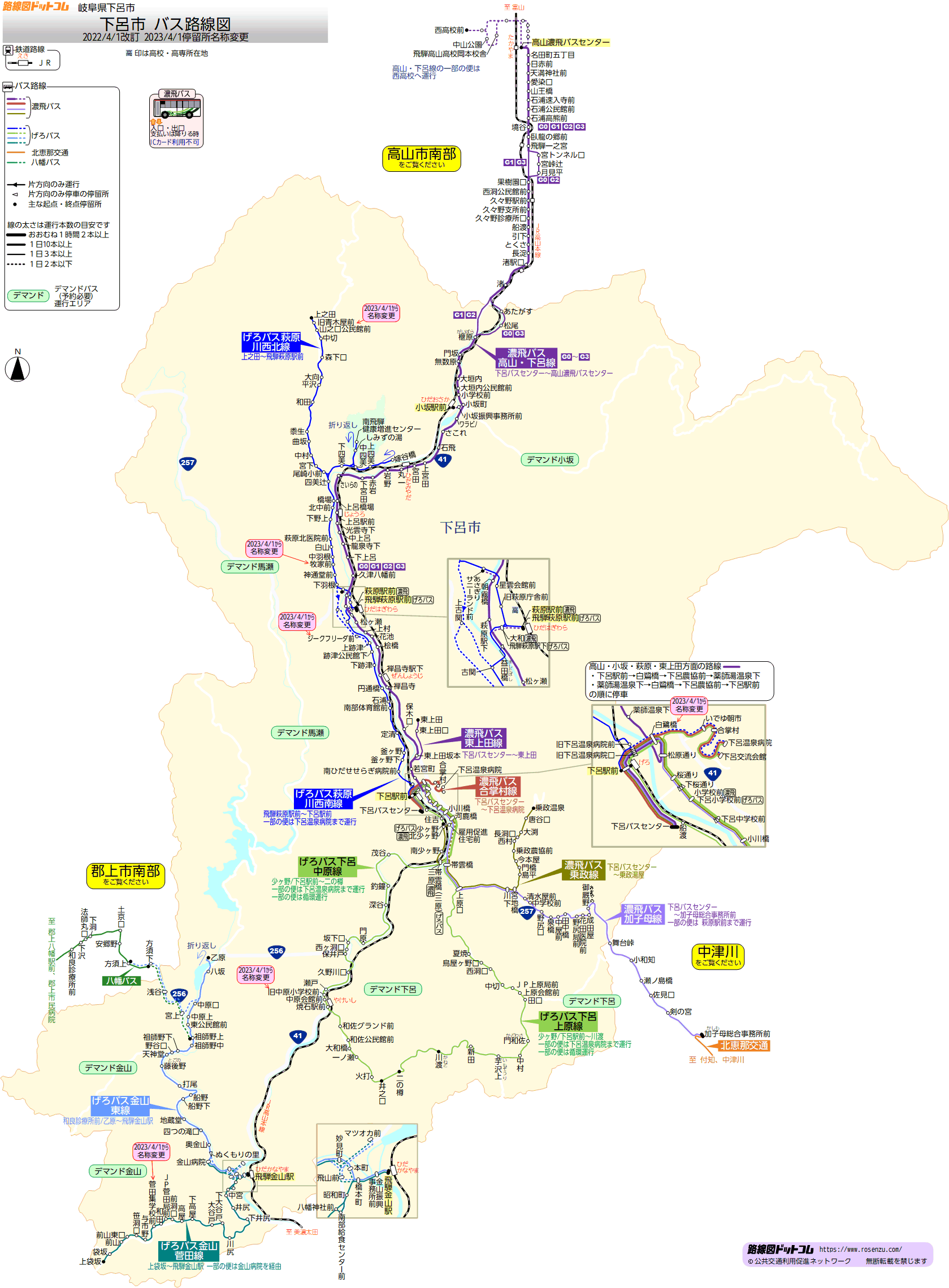 下呂市バス路線図