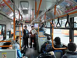 第12回バスマップサミット　姫路バスまつり バスの乗り方ツアー