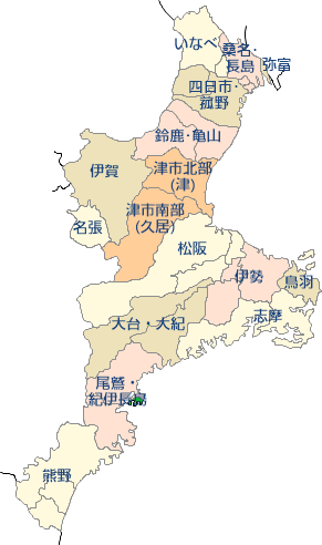 三重県