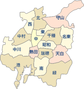 名古屋市