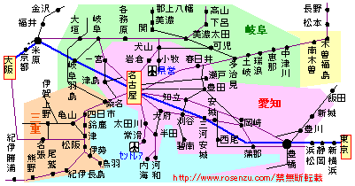 東海地方地図