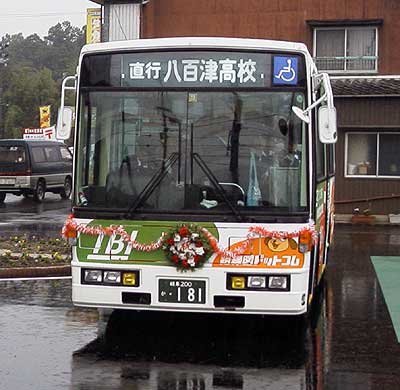 路線図ドットコムラッピングバス