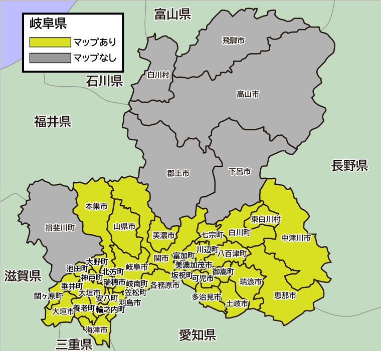 岐阜県 シームレスバスマップ
