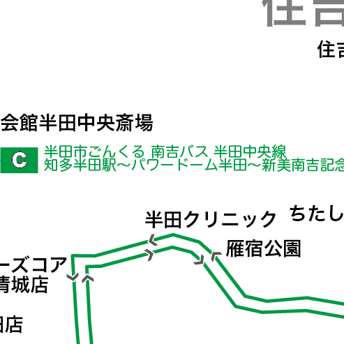 路線図ドットコム 愛知県 半田市地区路線バス ごんくる ごん吉くんバス 路線図